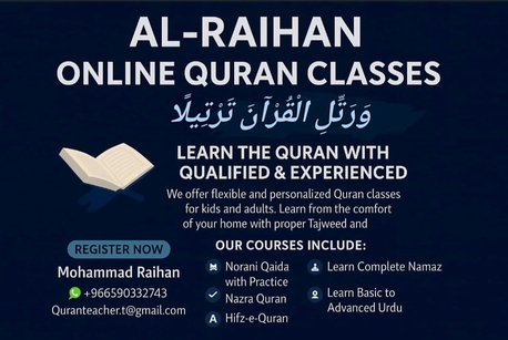 QURAN TEACHER AVAILABLE   ❤️ photo 1