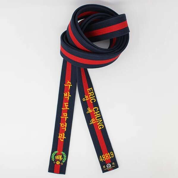 USD 94,  Embroidered Karate Belts & Martial Arts Belts