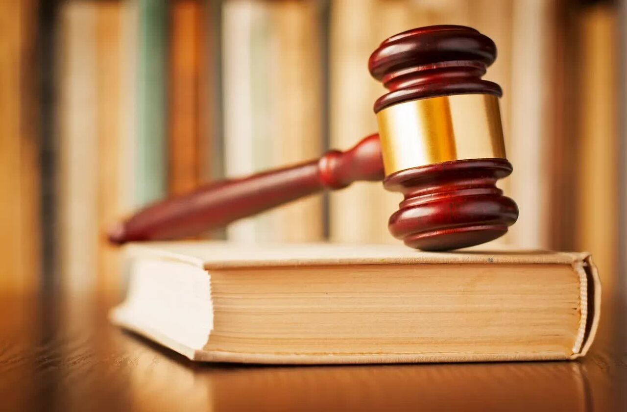 Estate And Probate Law In Sacramento County photo 1