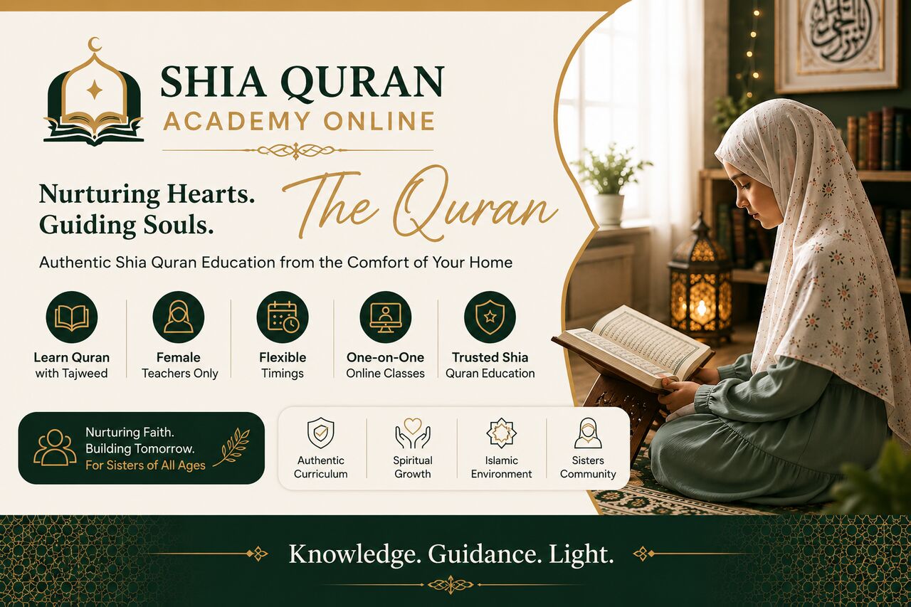 Shia Quran Academy Online – Learn Quran With Tajweed From Certified Shia Scholars